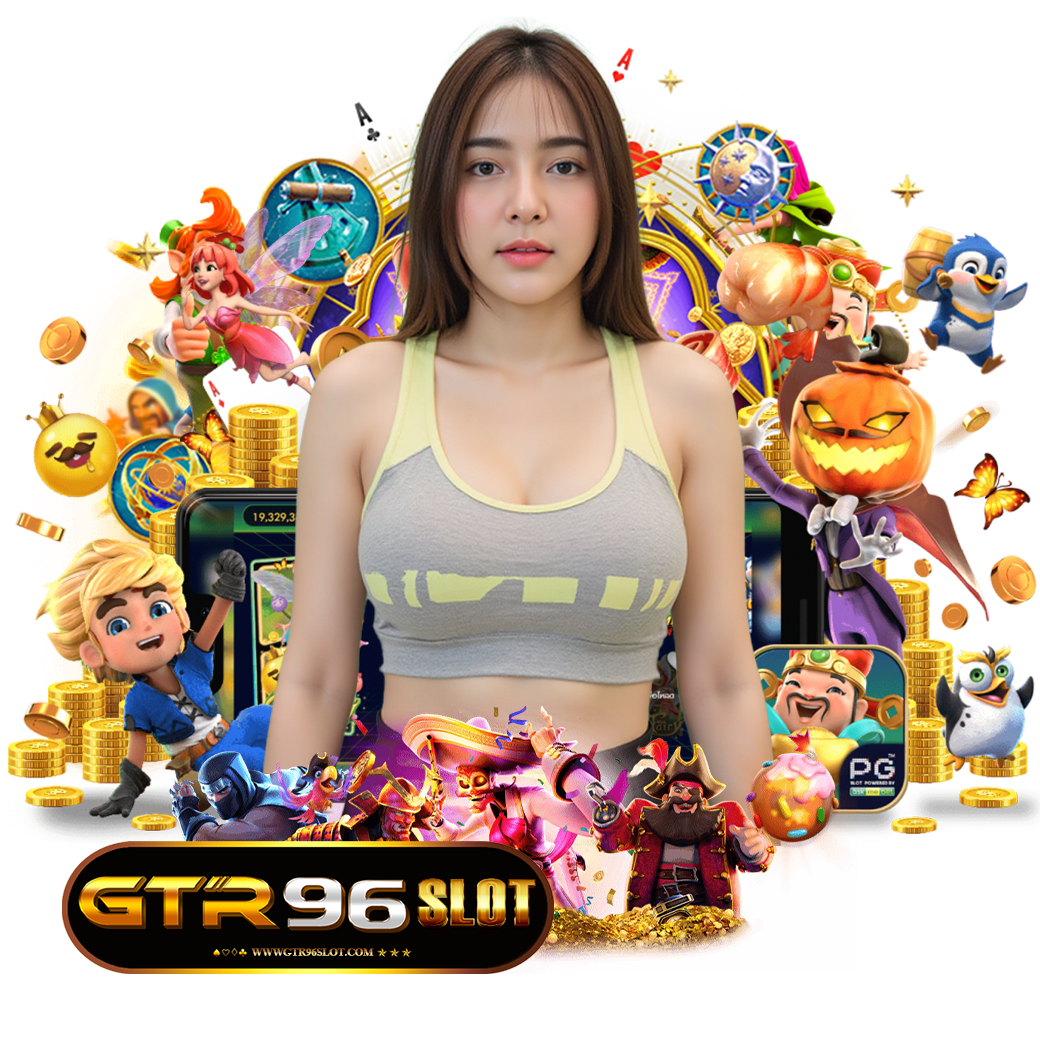 gtr96 slot ทางเข้า