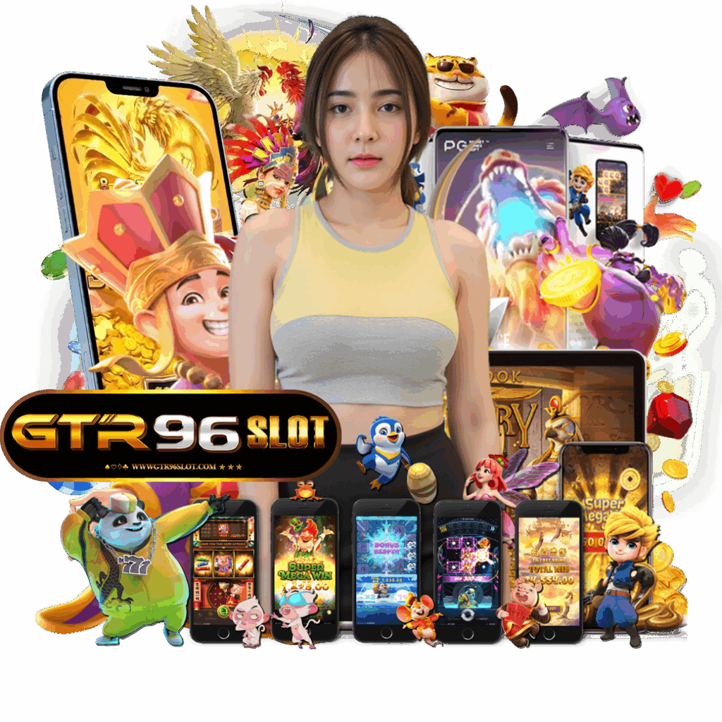 gtr96 slot สมัคร